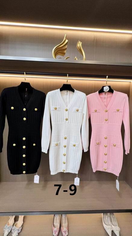 Balmain S-XL 180